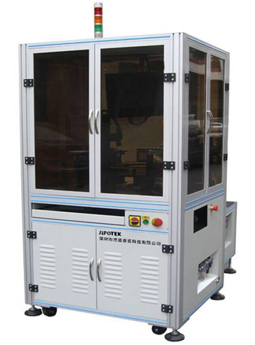 散熱片機器視覺技術(shù)檢測方案